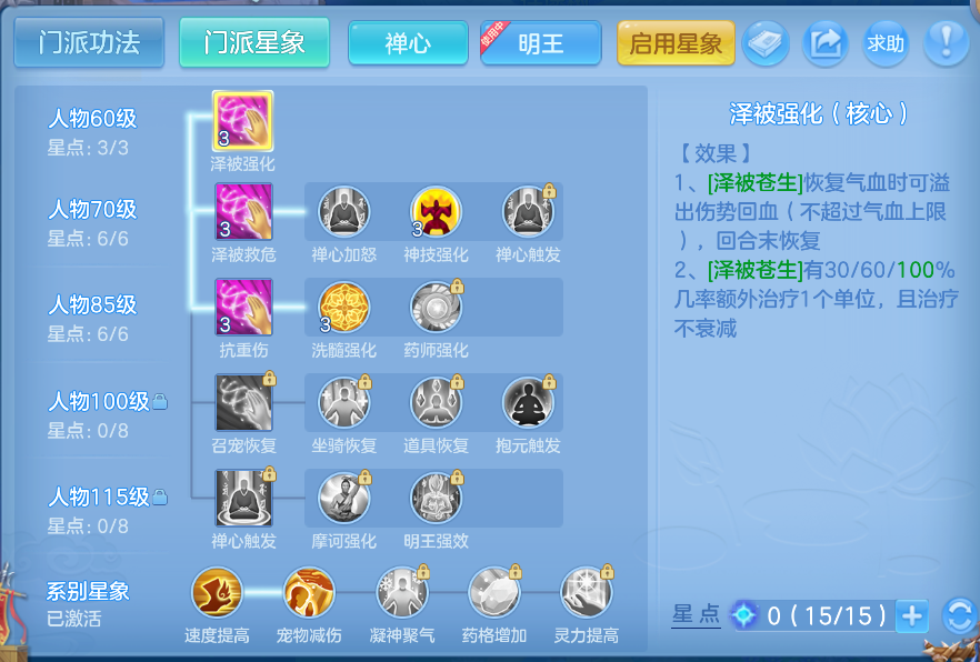 微信图片_20261022122812_56_7917.png