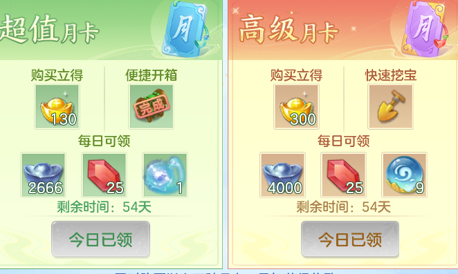 微信图片_20261022122812_65_7917.png