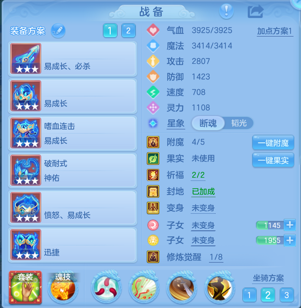 ScreenShot_2026-10-22_000208_479.png