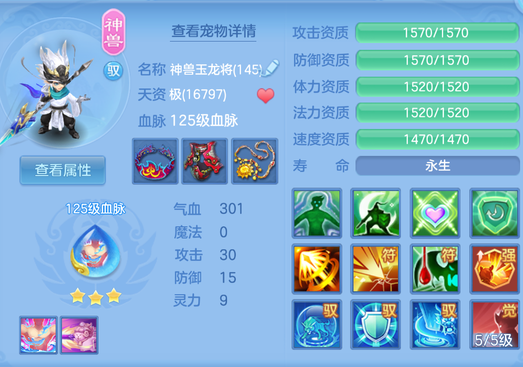 ScreenShot_2026-10-22_000447_484.png
