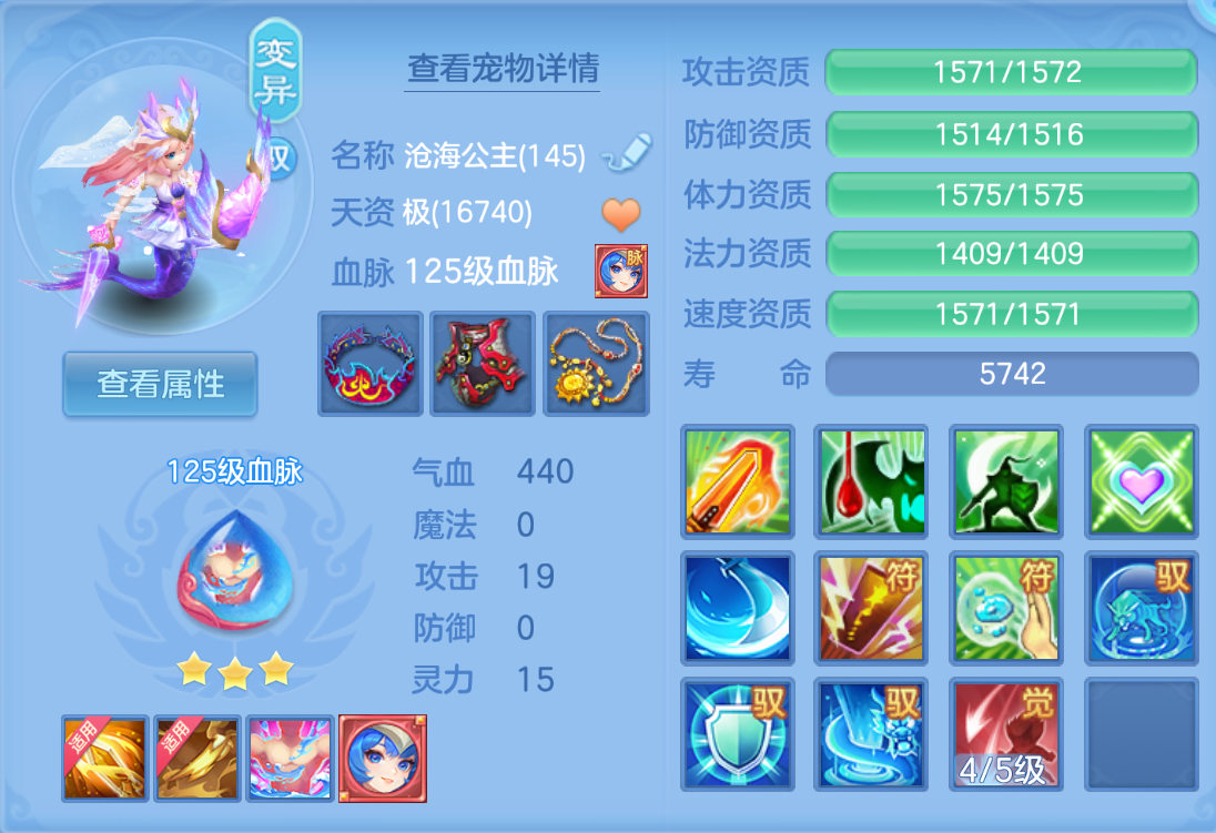ScreenShot_2026-10-22_000514_662.png