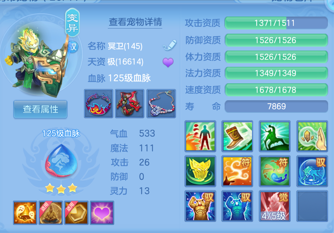 ScreenShot_2026-10-22_000349_163.png