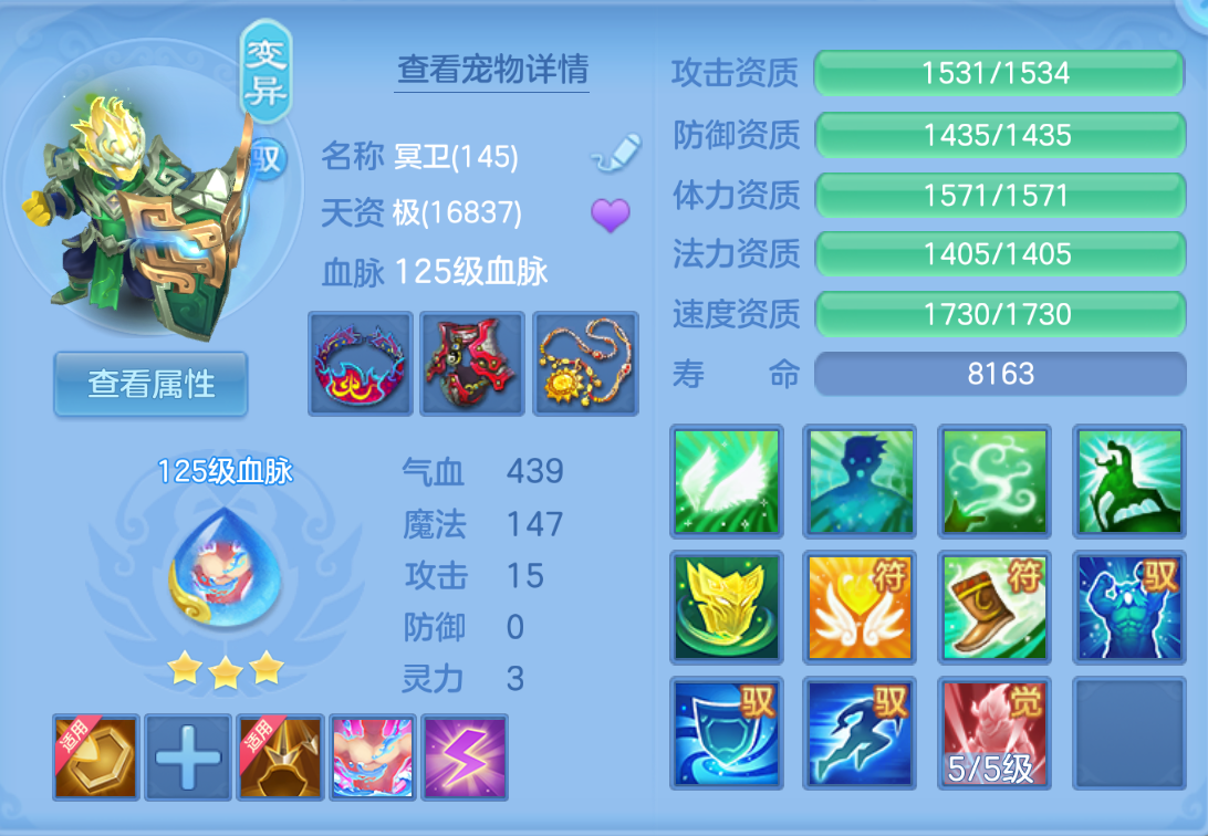 ScreenShot_2026-10-22_000343_752.png