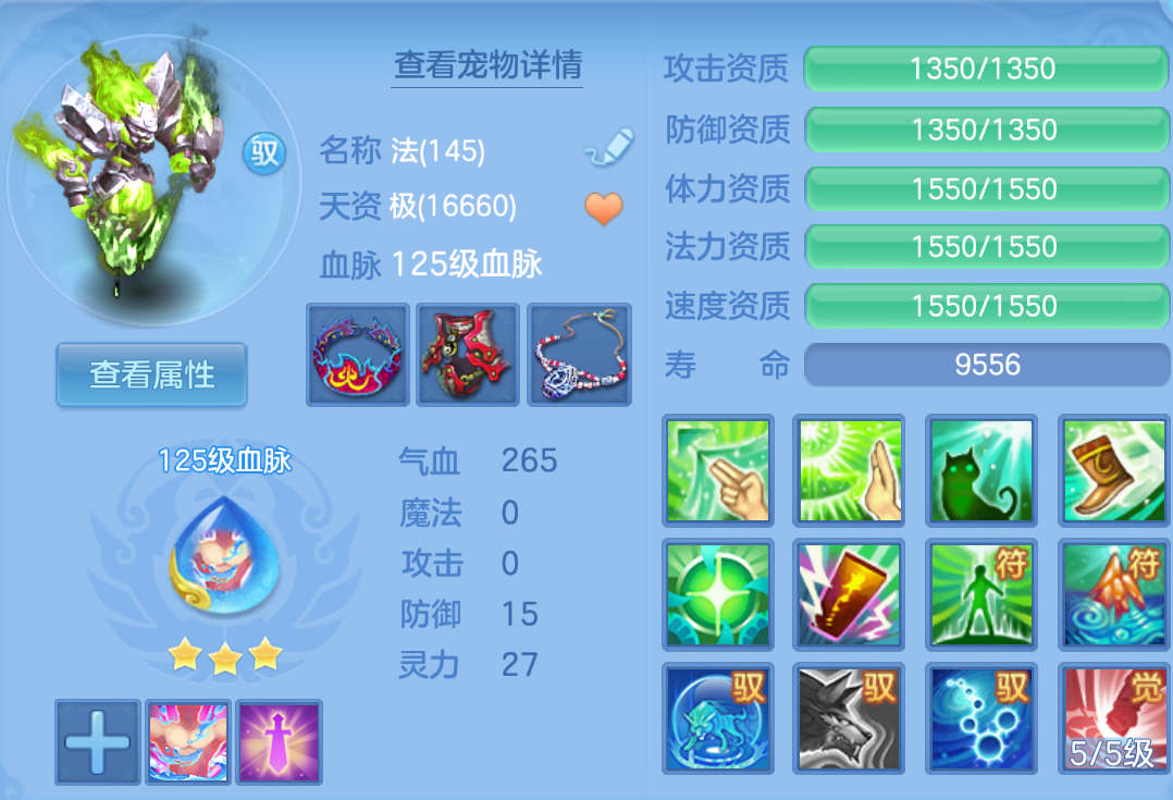 ScreenShot_2026-10-22_000644_004.png