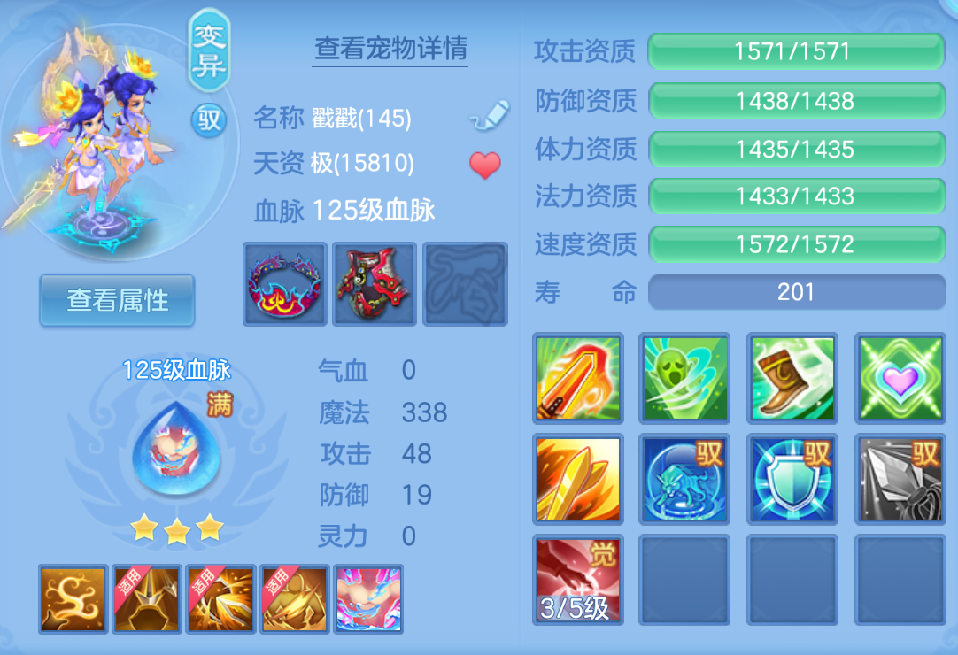 ScreenShot_2026-10-22_000649_797.png