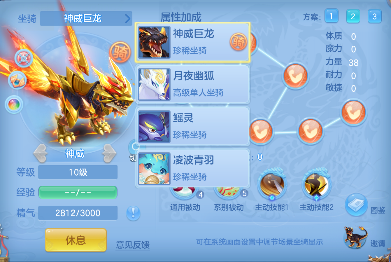 ScreenShot_2026-10-22_000949_361.png