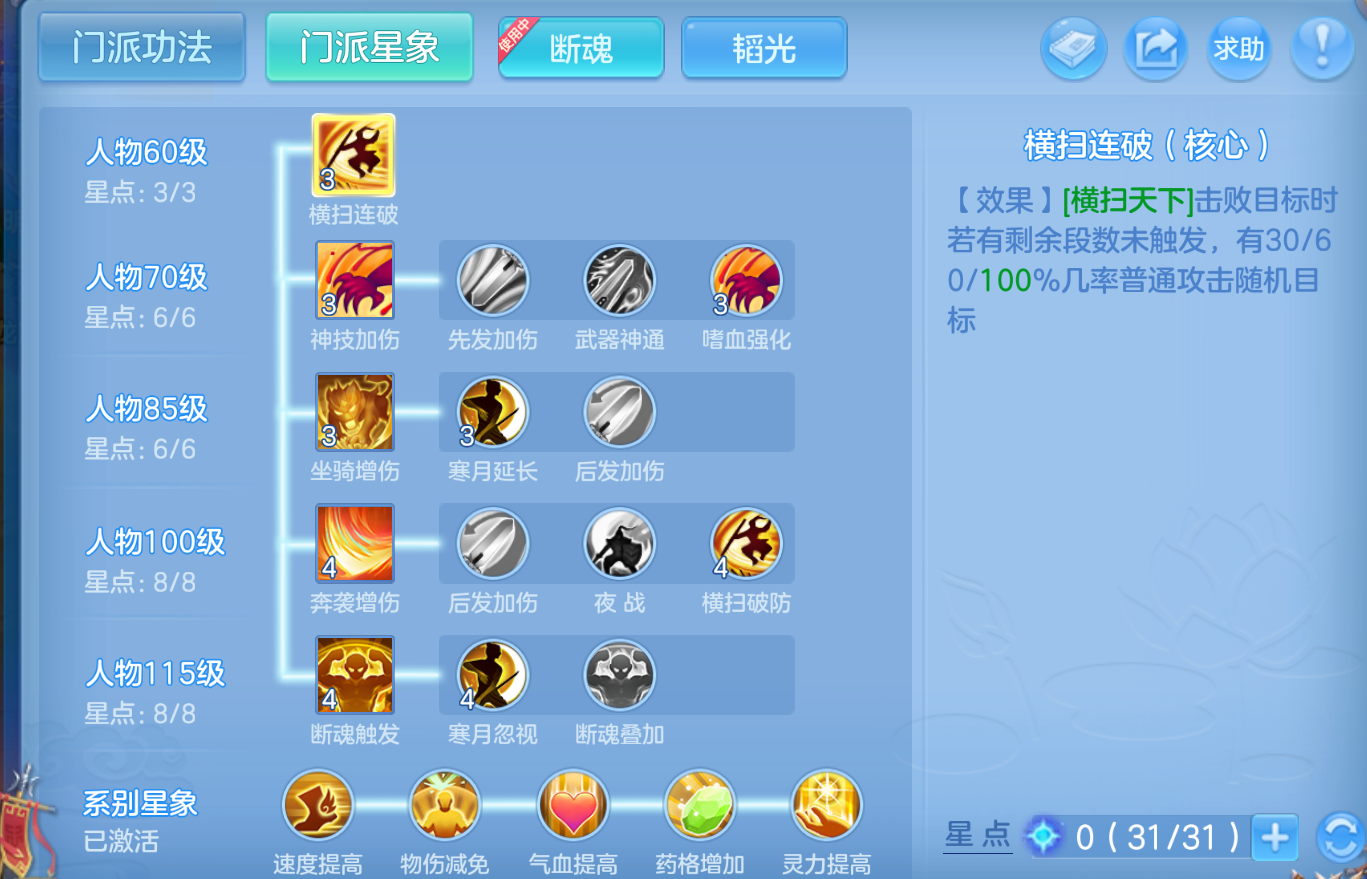 ScreenShot_2026-10-22_001014_587.png