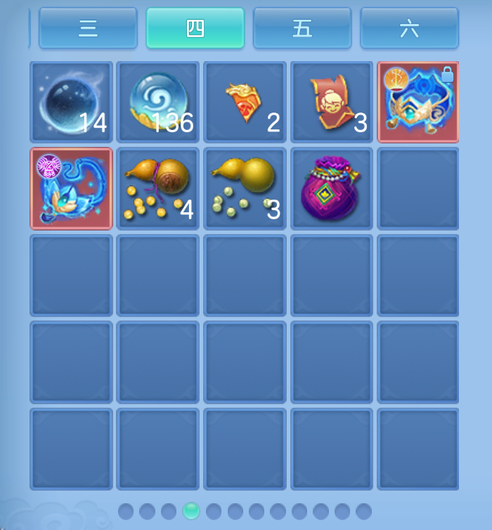 ScreenShot_2026-10-22_001110_975.png