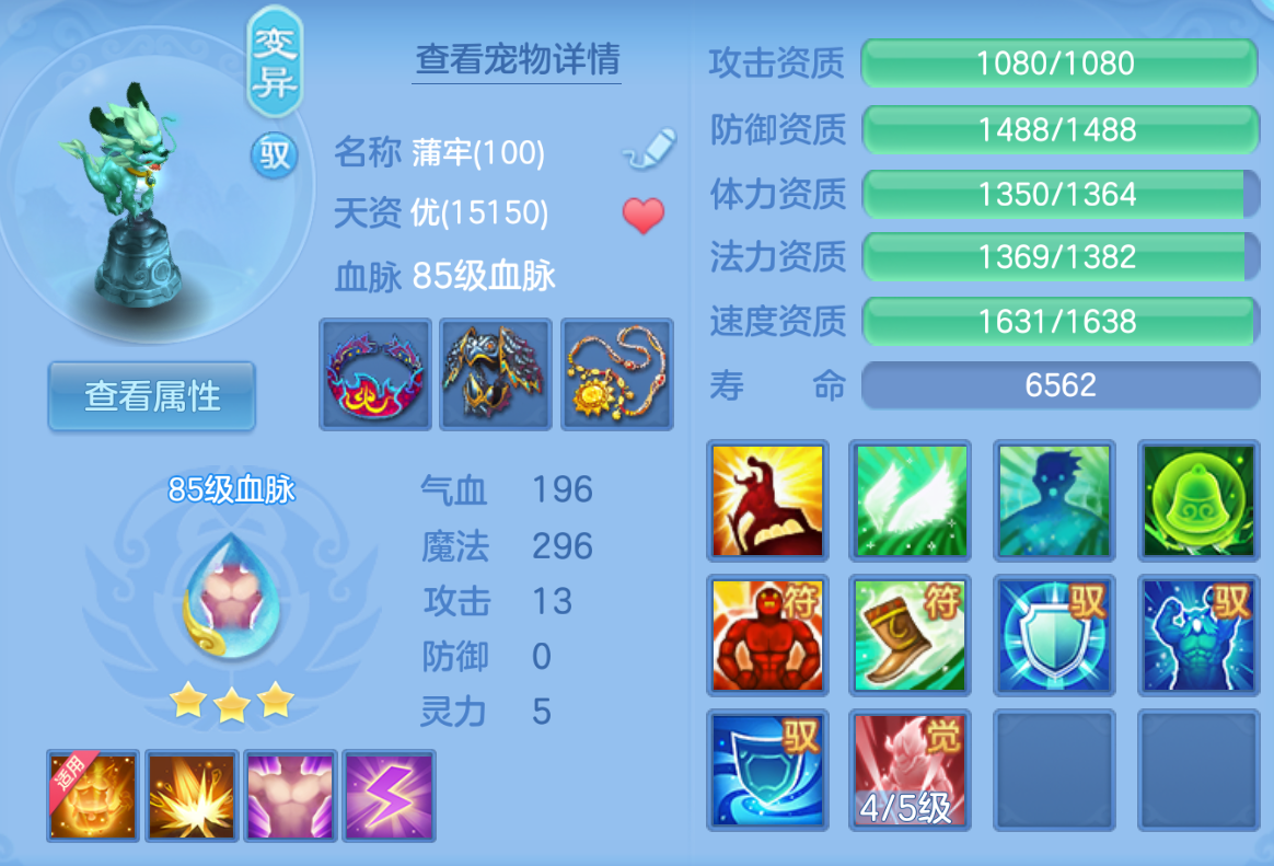 ScreenShot_2026-10-22_114128_118.png