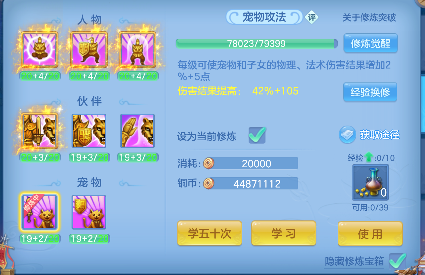 ScreenShot_2026-10-22_114228_102.png