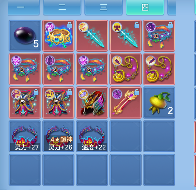 ScreenShot_2026-10-22_114329_017.png