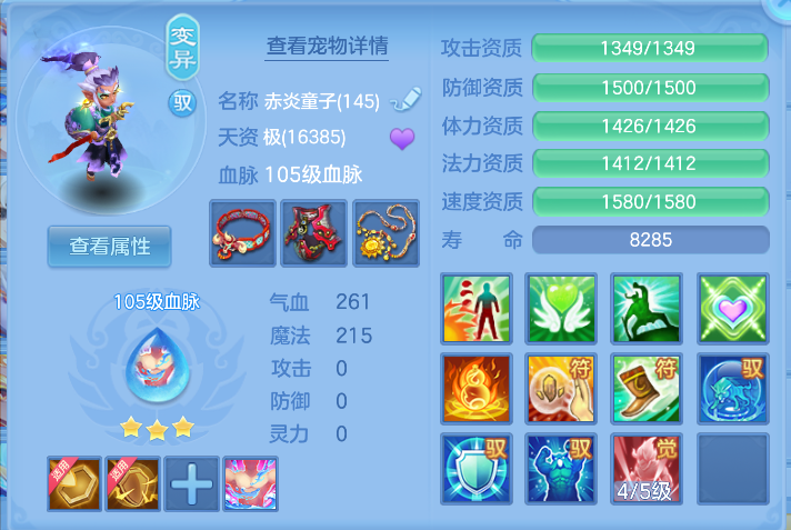 企业微信截图_1792641641942.png