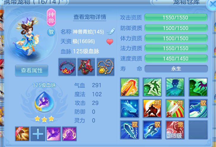 企业微信截图_1792641401427.png