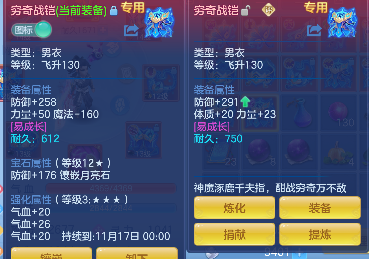 企业微信截图_17926413458423.png