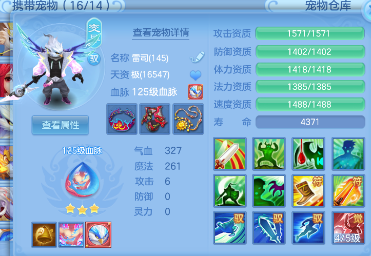 企业微信截图_17926416072536.png
