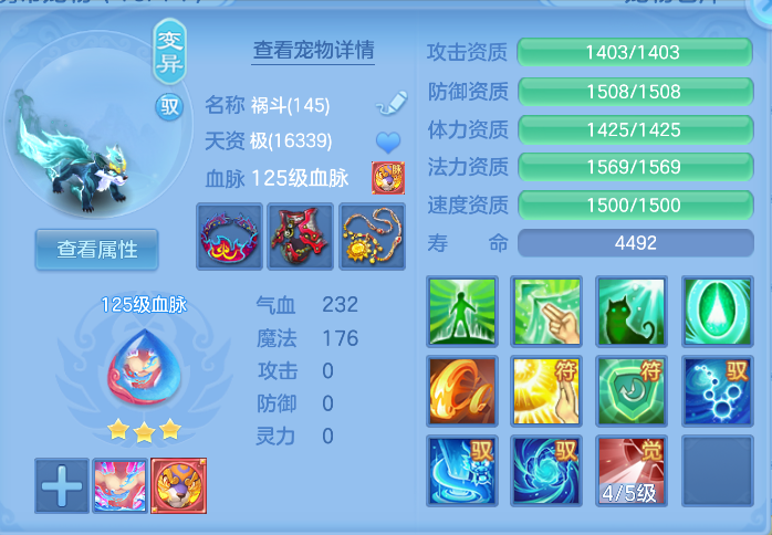 企业微信截图_17926416135476.png