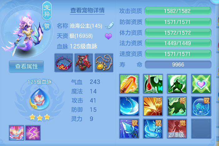企业微信截图_17926416262977.png