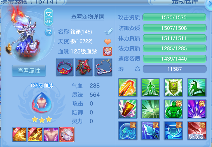 企业微信截图_17926416201254.png