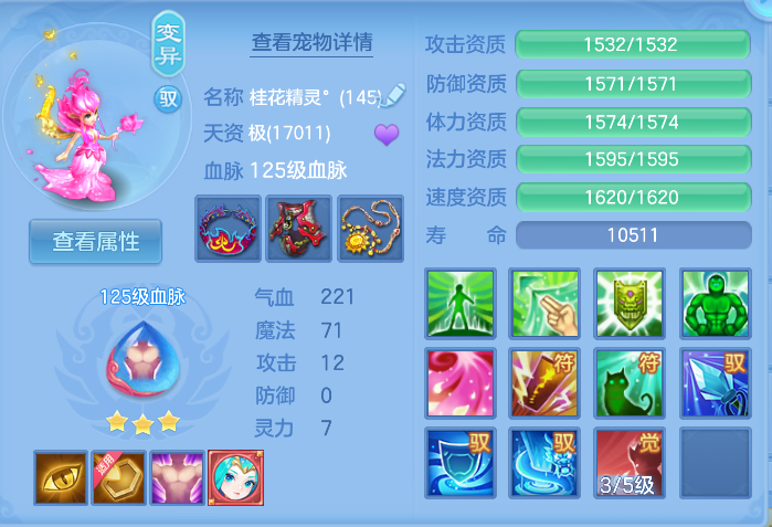 企业微信截图_17926416784286.png
