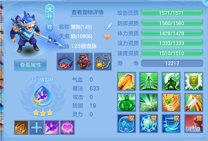 企业微信截图_17926416728544.png