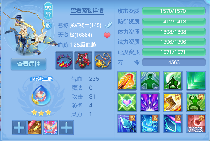 企业微信截图_17926416316156.png