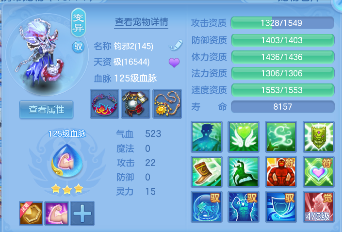 企业微信截图_17926416373717.png