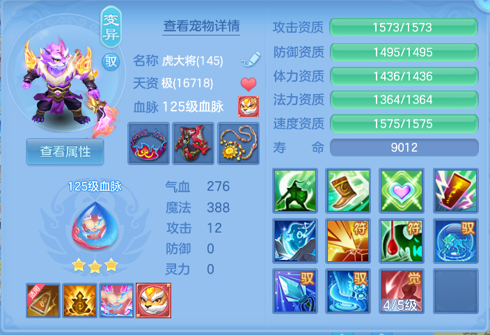 企业微信截图_17926416848034.png