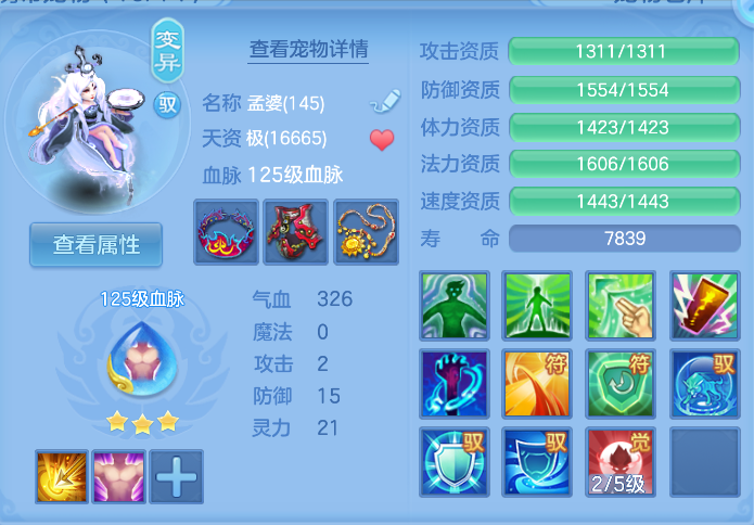企业微信截图_17926417035428.png