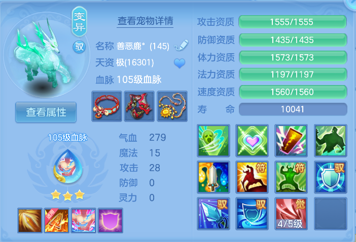 企业微信截图_17926417156082.png