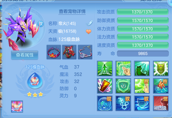 企业微信截图_17926417209915.png