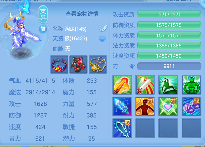 企业微信截图_17926417568807.png