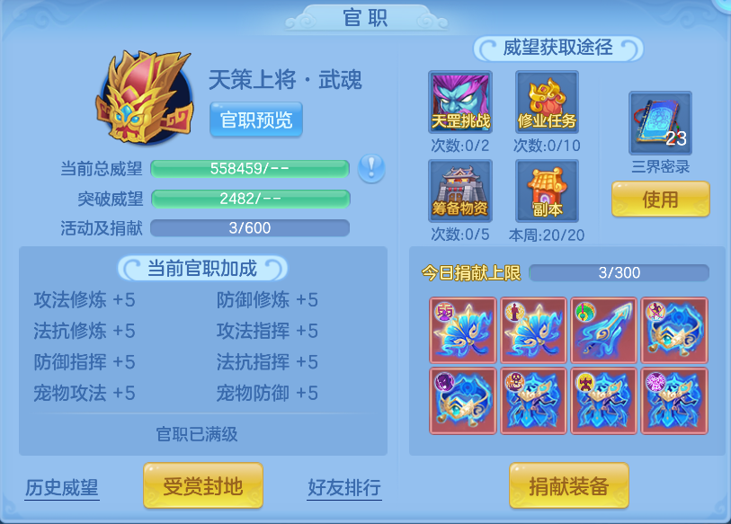 企业微信截图_17926417952475.png