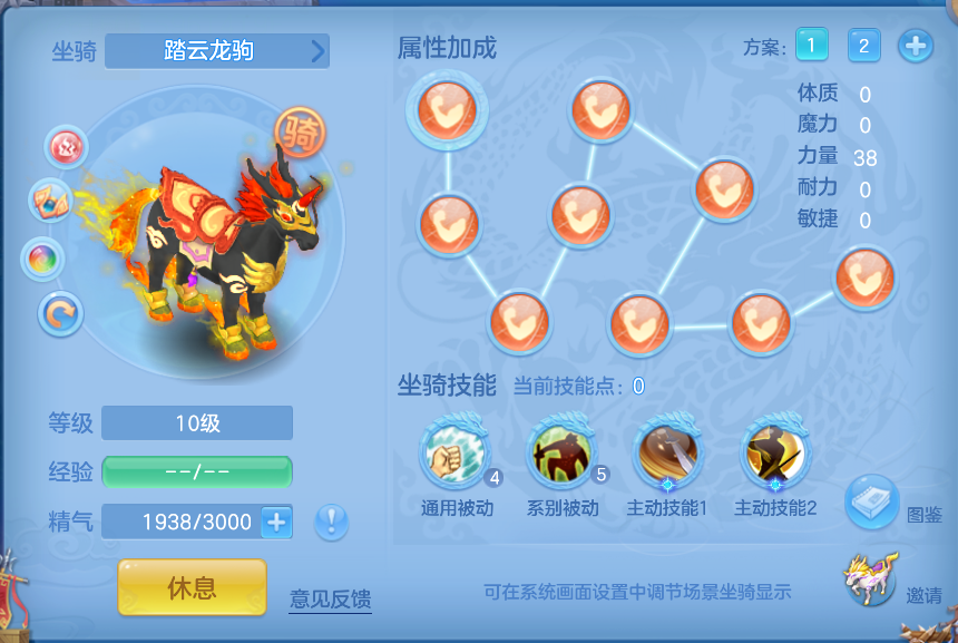 企业微信截图_17926418163581.png