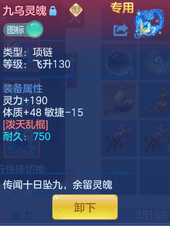 ScreenShot_2026-10-22_121740_355.png