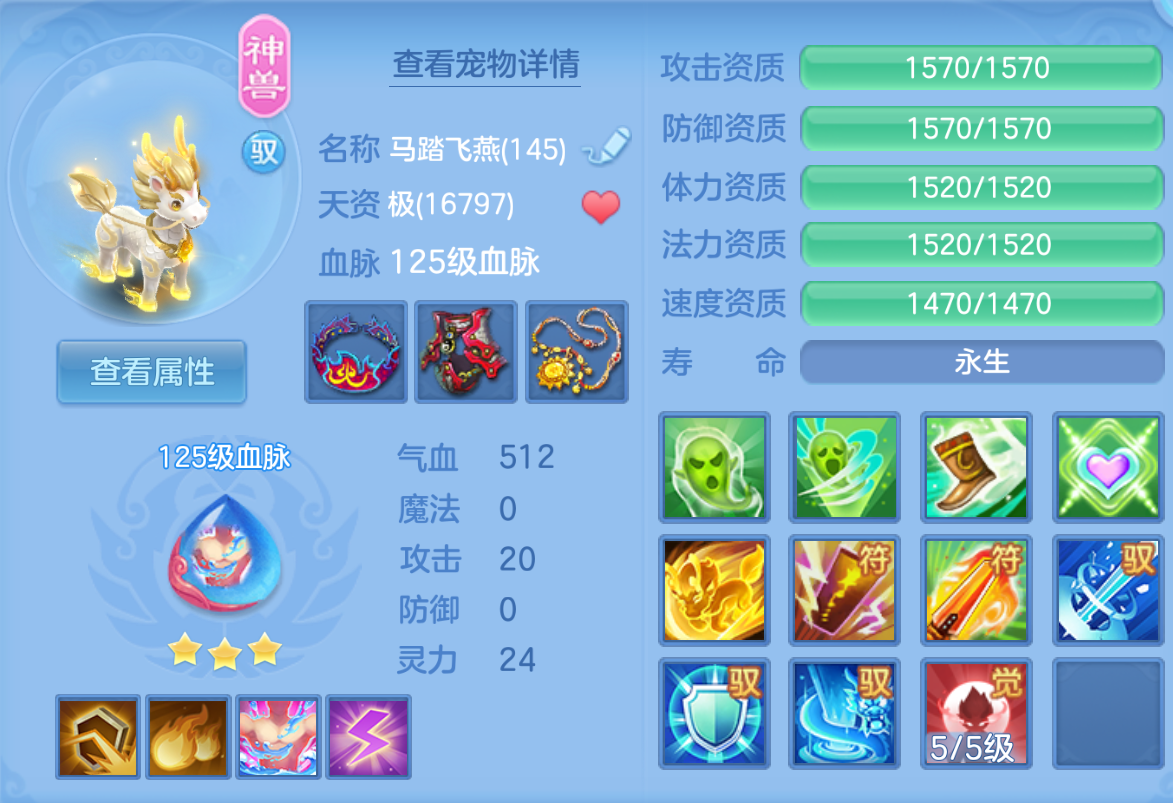 ScreenShot_2026-10-22_121851_978.png
