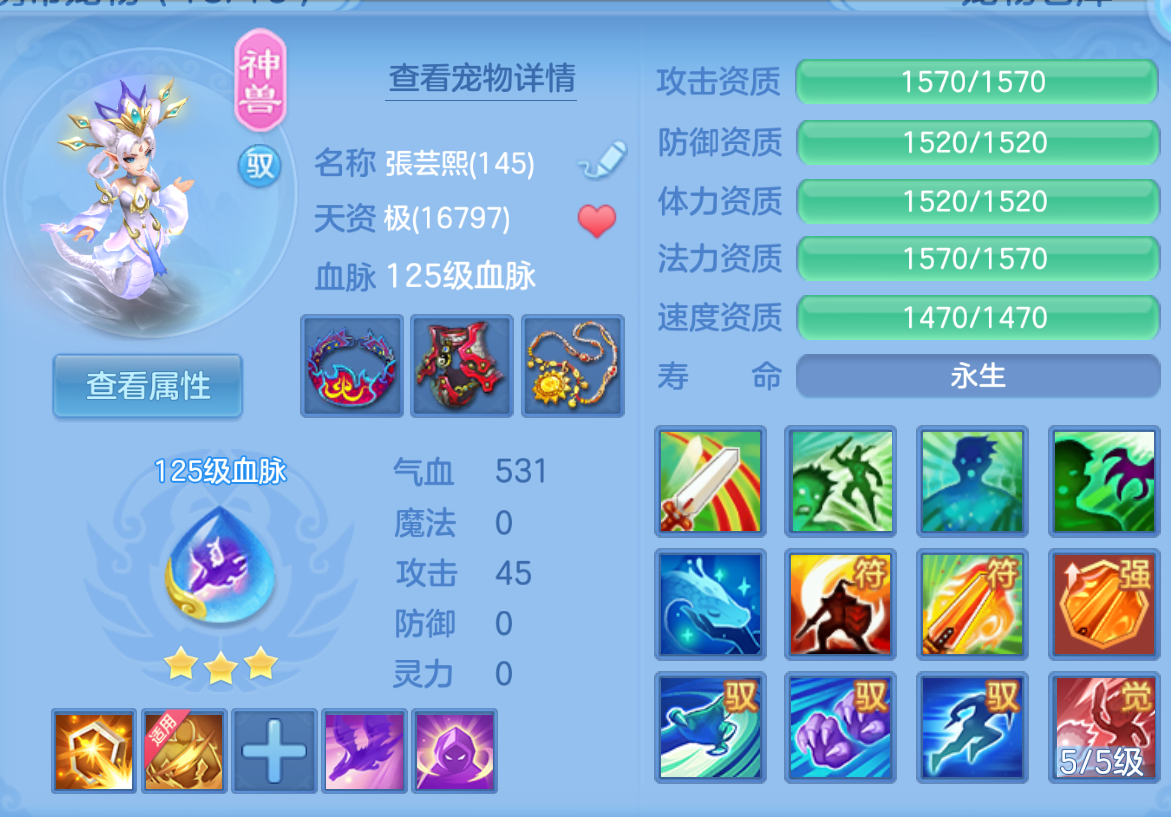 ScreenShot_2026-10-22_121858_941.png