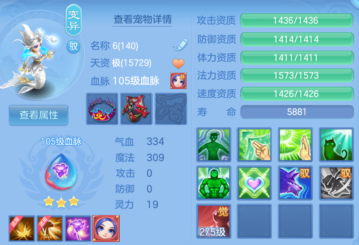 ScreenShot_2026-10-22_122055_370.png