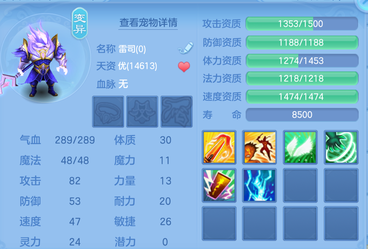 ScreenShot_2026-10-22_122048_413.png