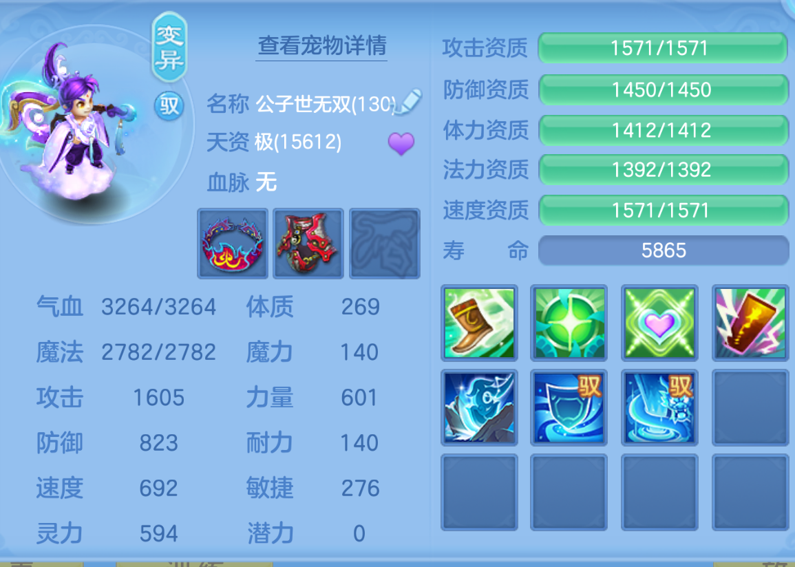 ScreenShot_2026-10-22_122104_067.png