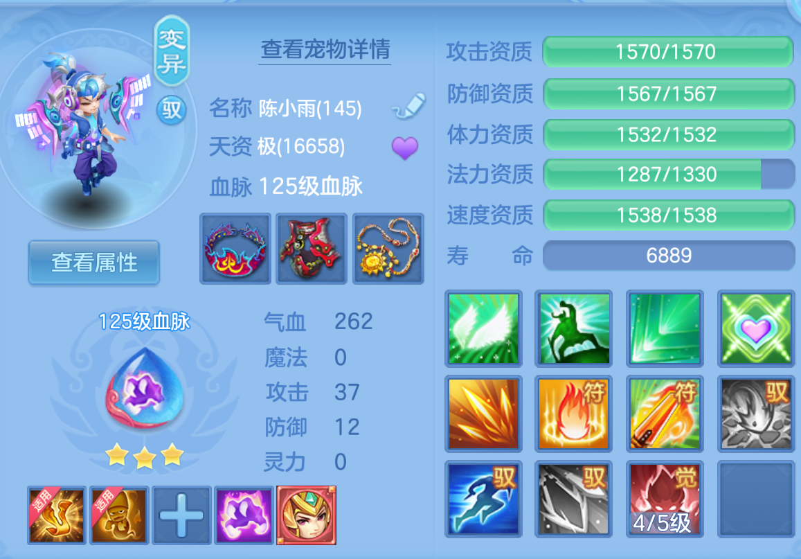 ScreenShot_2026-10-22_122109_764.png