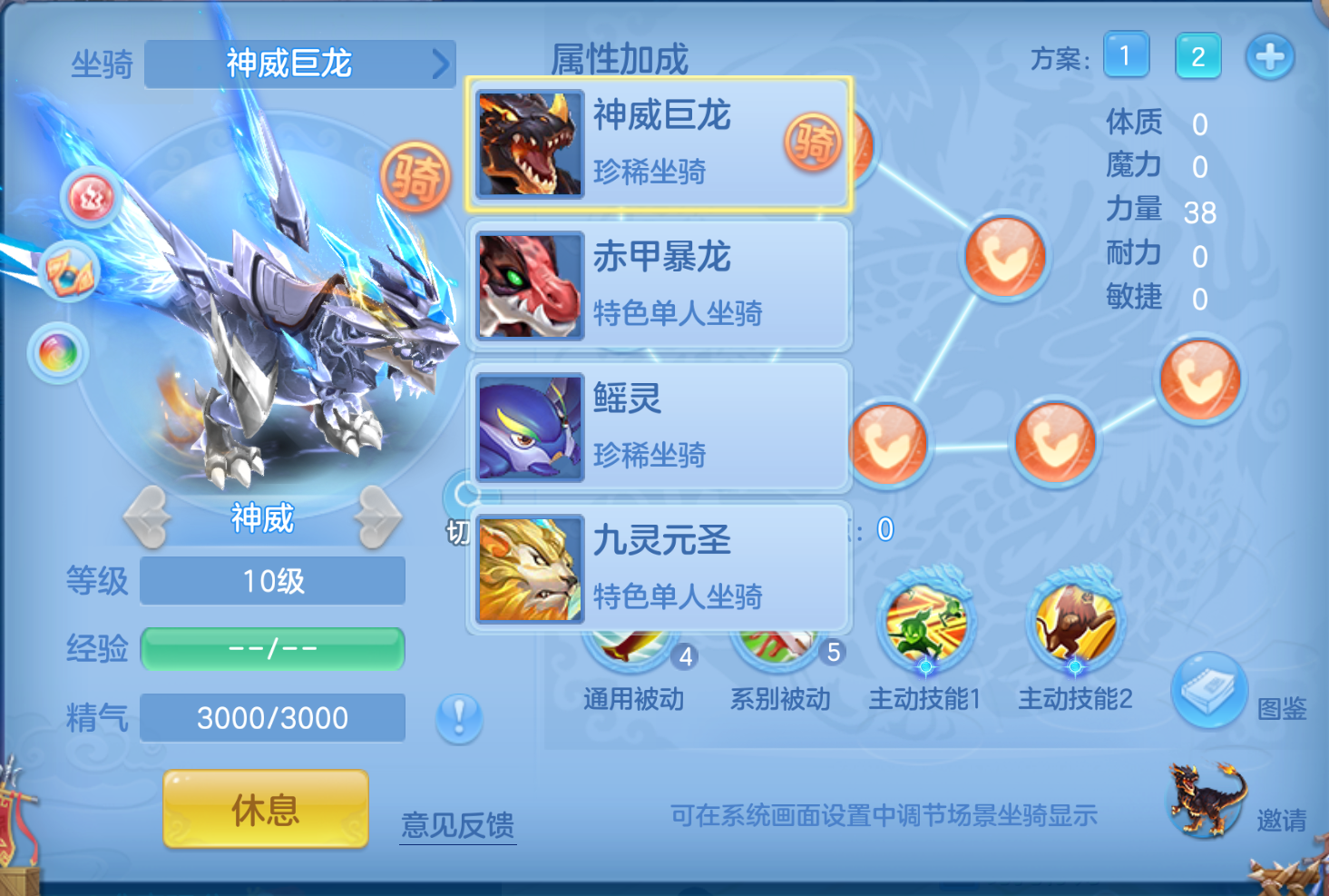 ScreenShot_2026-10-22_122147_141.png
