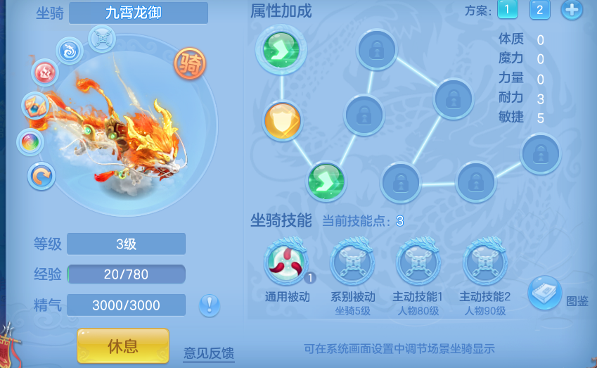 4fb62ac3-8161-49b8-8edc-d3867339a8dd.png