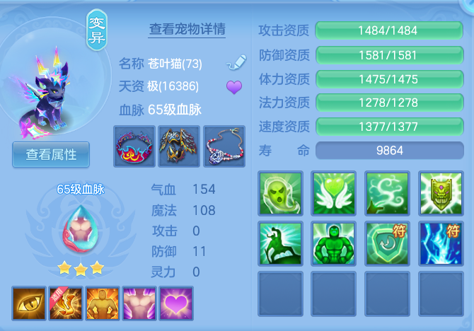 5f8f26b4-9ac5-4459-82cb-b252e9f2dc10.png