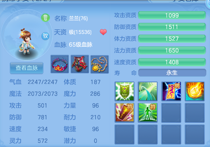 8170e4e5-4901-4740-ae5d-5a7167db23ca.png