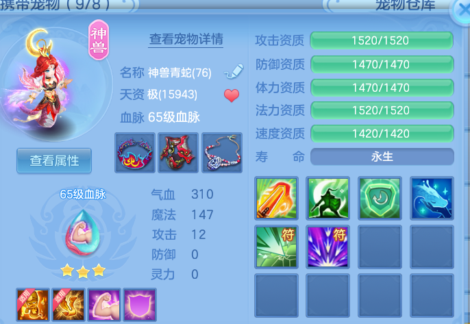 45762aa7-0fcf-42aa-9e1e-b64646ebd84f.png