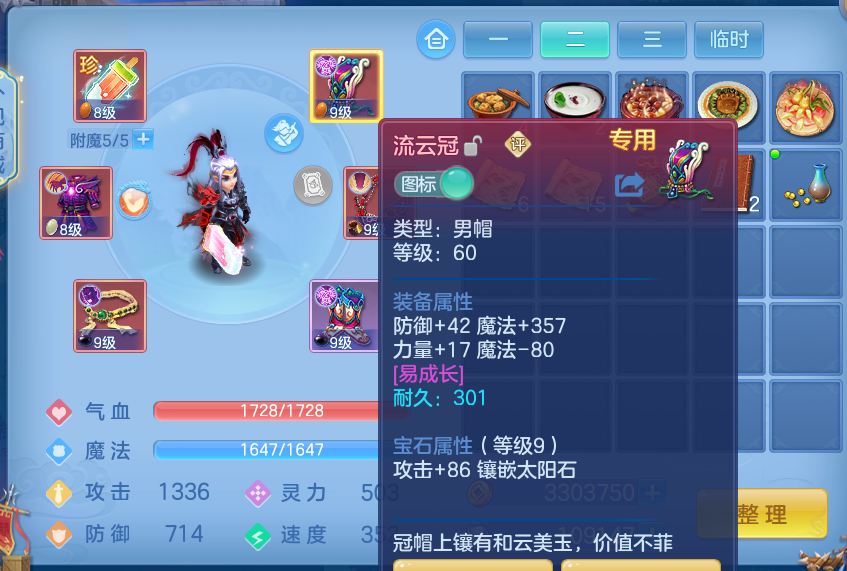 500be3d8-6338-4e47-b4e3-9177b189cd6d.png