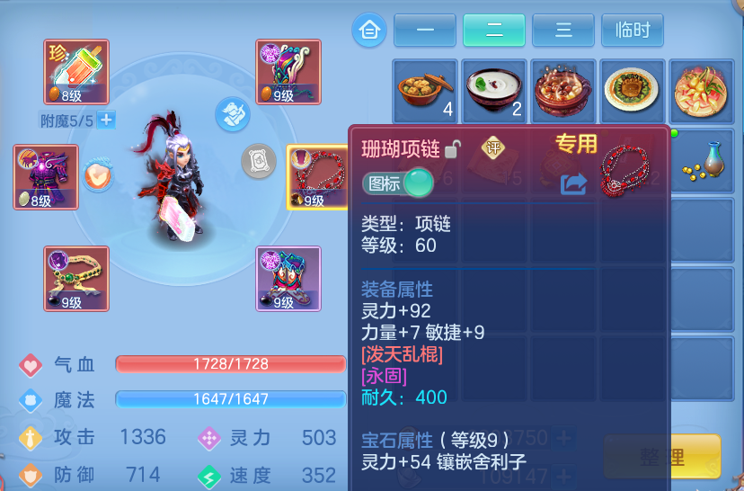 54bf11cb-13f2-4746-8d97-3d18a8d4a37b.png