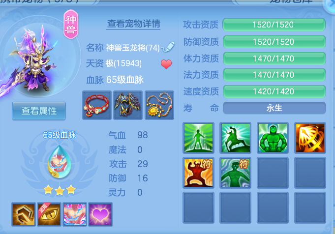 96dfb59f-b815-40a2-afbf-61db5e5ce7c8.png