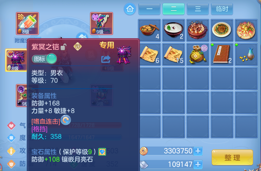 c1c619ca-de75-48ad-921c-7874680e9158.png
