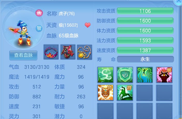 84294ec3-494c-48df-ace6-62a153c3baea.png
